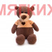 Мягкая игрушка Медведь DL102500234BR